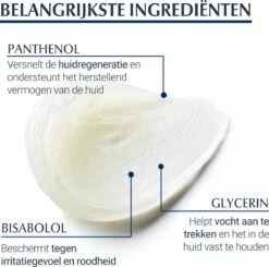 Eucerin Aquaphor SOS Lip Herstel - Lippenbalsem -Lip Make Up Winkel 1200x1191 3