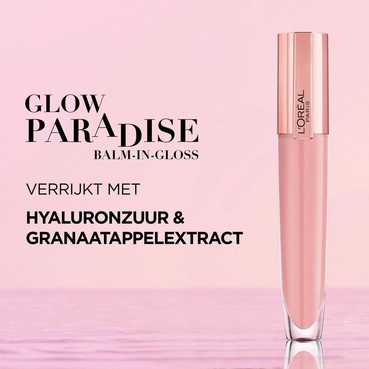 L'Oréal Paris Glow Paradise Balm In Gloss - 402 I Soar - Transparant Roze - Volumegevende Lipgloss - 7 Ml 3 L'Oréal Paris Glow Paradise Balm In Gloss - 402 I Soar - Transparant Roze - Volumegevende Lipgloss - 7 Ml - Afbeelding 3